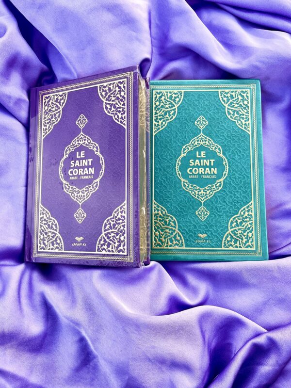 Le Saint Coran en Arabe/Français de couleur Violet / Vert d'eau.